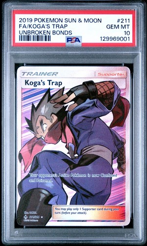 Koga's Trap graded PSA 10 for sale on eBay