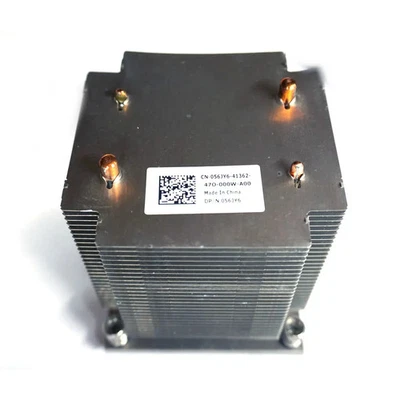 Dell 399M5 PowerEdge T620 Heatsink 56JY6 - Image 1 of 2