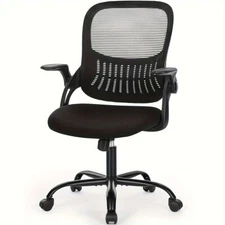 Ergonomic Office Chair Desk Chair Mesh Computer Chair W/Lumbar Support Armrest