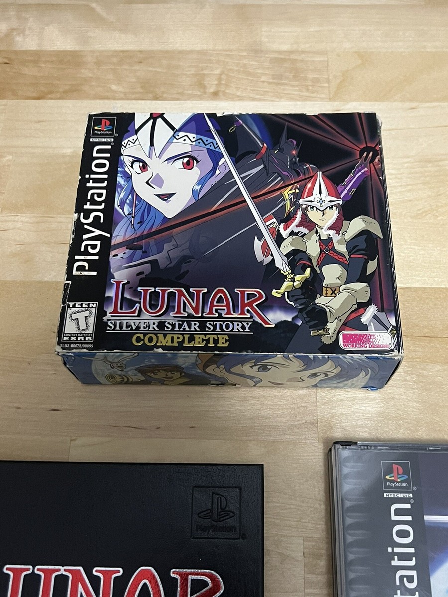 北米版 LUNAR SILVER STAR STORY COMPLETE Lunar: Silver Star Story Complete - Wikipedia