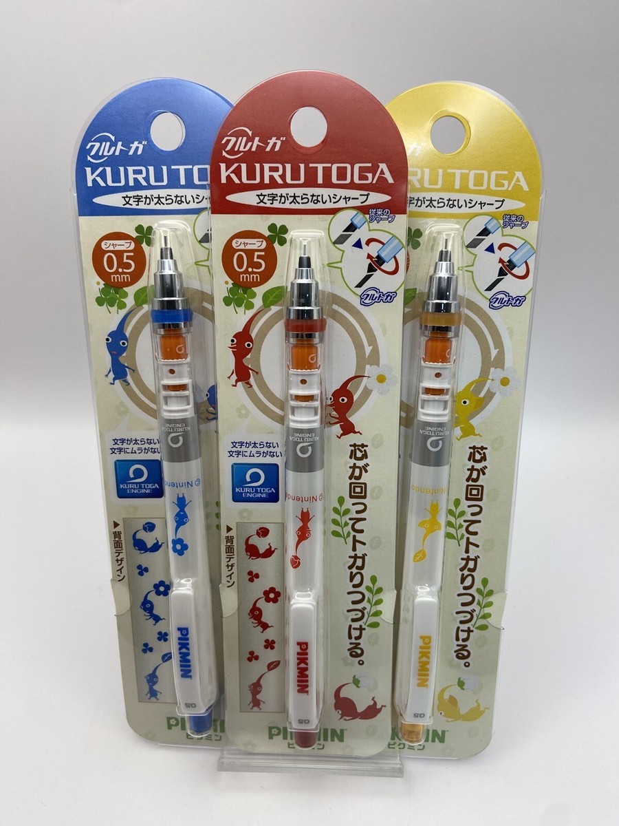 KURUTOGA 3本セット Pikmin Kuru Toga Mechanical Pencil 0.5mm Set of 3 Blue Red Yellow