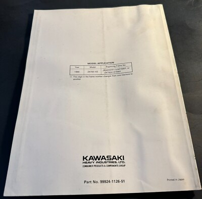 1990 KAWASAKI NINJA ZX-7 & ZXR 750 SERVICE MANUAL 99924-1126