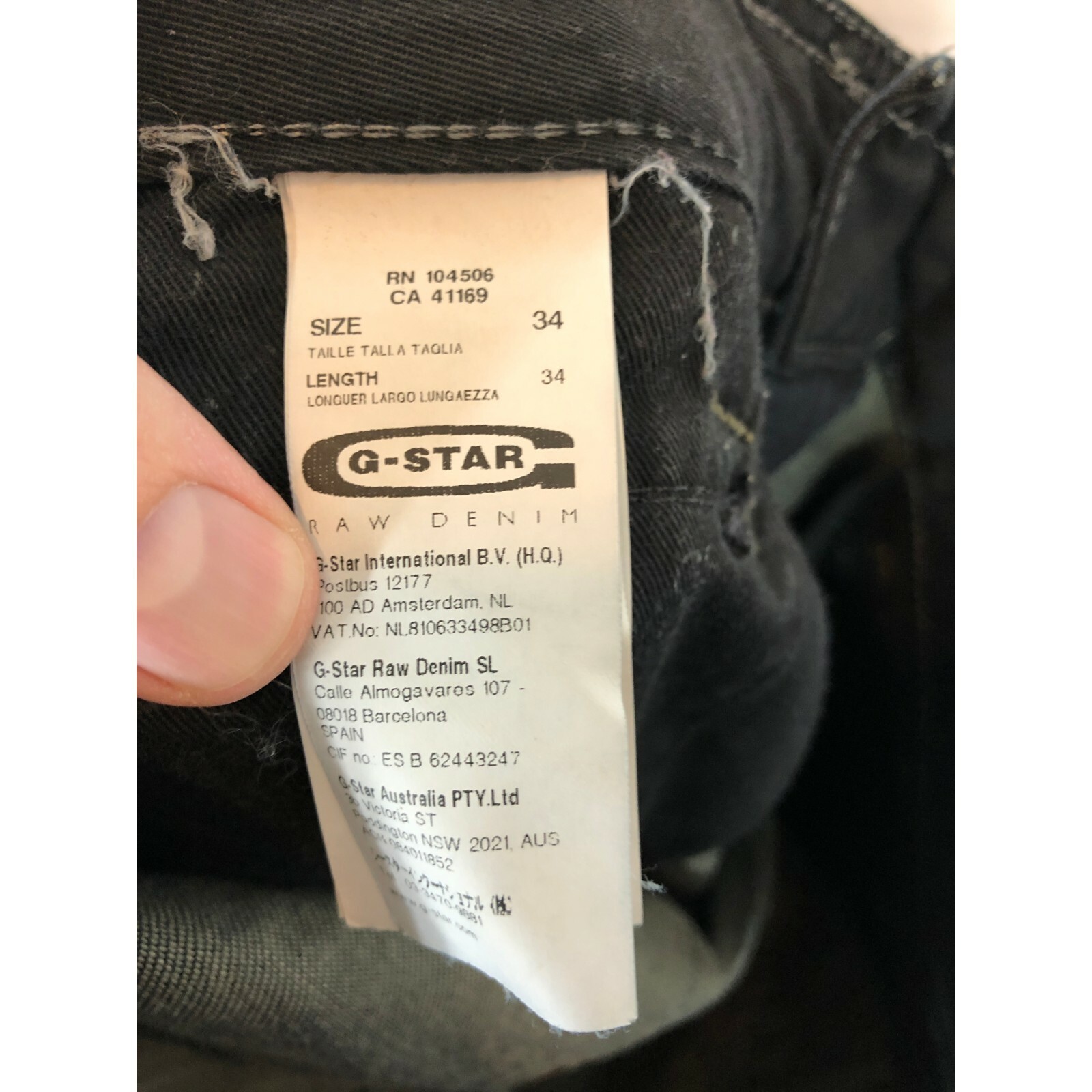 G Star Raw Dark Wash Radar Narrow Rope Jeans 32 X 28 Gem