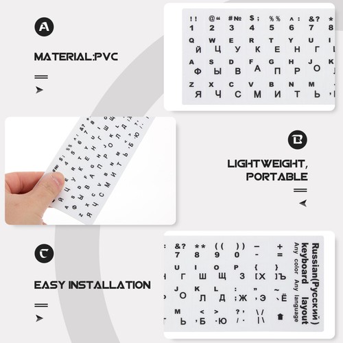 10 Pcs Russische Tastaturaufkleber Tastaturabdeckung Computertastaturaufkleber - Afbeelding 11 van 12
