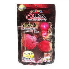 Okiko Cichlid Flowerhorn Fish Food Quick Red Head S M L XL Floating Pellets 500g