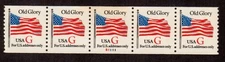 #2891 Red G rate WAG  PNC-5  Pl #S111 - MNH