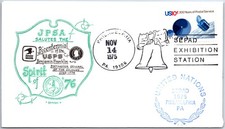 U.S. SPECIAL EVENT CACHET COVER BICENTENNIAL OF THE USPS AT SEPAD PHILADELPHIA