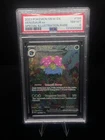 2023 POKEMON MEW EN-151 SPECIAL ILLUSTRATION RARE #198 VENUSAUR EX PSA 8