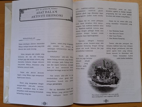 Buku Terpakai – Apa Di Sebalik Nama, Adat Asal Melayu Melaka, Ayuni Amir 2005 - Picture 7 of 9