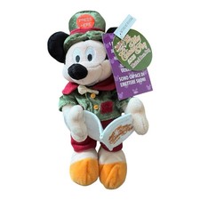 Disney Parks Mickey's Very Merry Christmas Party 2002 10" Plush Bean Bag Toy