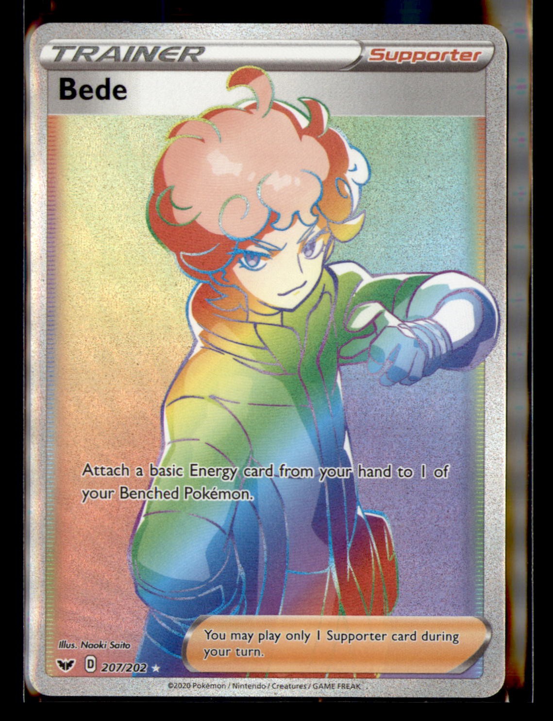 Bede (Secret) SWSH01: Sword & Shield Base Set 207/202 Secret Rare NM