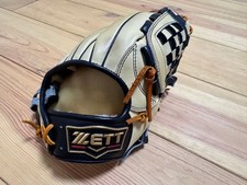 Zett Prostatus Soft Gloves Beige/Black Christmas gift