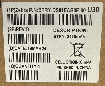 New Zebra Spare Battery DS81xx Series Barcode Scanners BTRY-DS81EAB0E-00