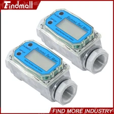 Findmall 2pcs High Precision 1"Digital Turbine Flow Meter Gas Fuel Flowmeter