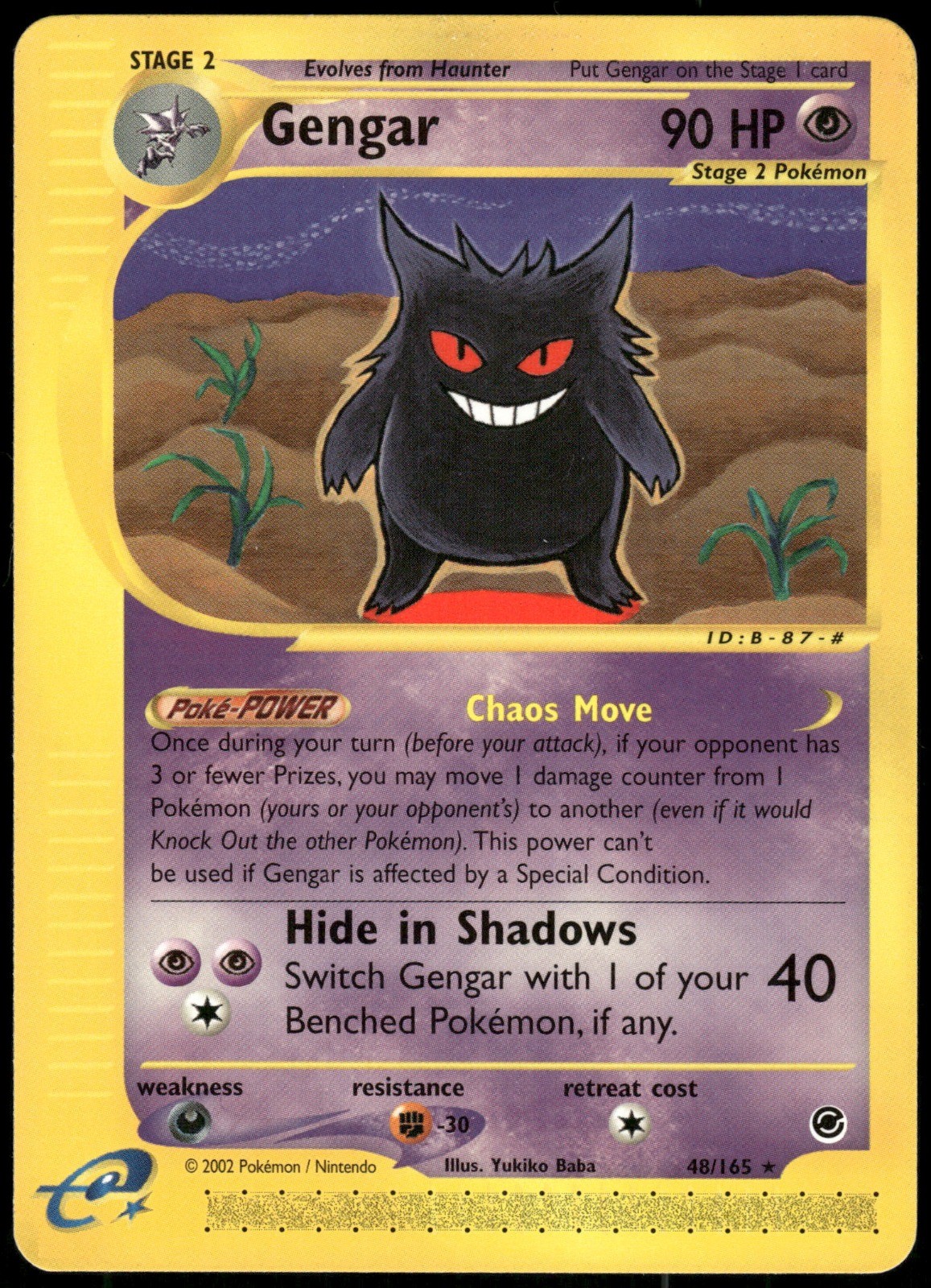 Pokemon Gengar (48) Rare Expedition 048/165 LP