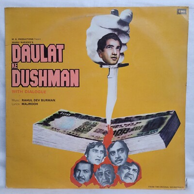 Daulat Ke Dushman LP Record R D Burman Bollywood Hindi Film Vinyl Indian EX