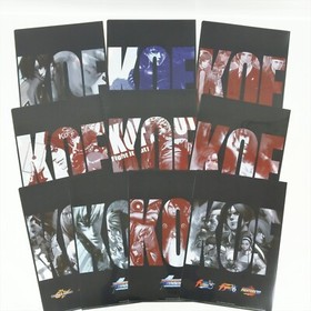 SNK - A4 PLASTIC FILE - (10 pcs Set) King of Fighters Neogeo Official Ref/991
