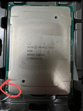 Lot of 2 - Intel  Xeon  Gold 5120 Processor 19.25M 2.20 GHz SR3GD AS IS damage