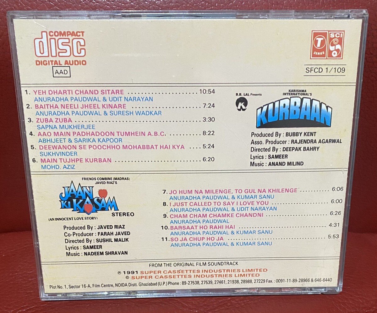 Udit Narayan Anuradha Anuradha Paudwal Ke Super Hit Gana Mera Dil