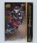 2021-22 UPPER DECK SERIES 2 #471 YEGOR CHINAKHOV YOUNG GUNS SILVER FOIL ROOKIE