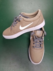 nike sb charge khaki