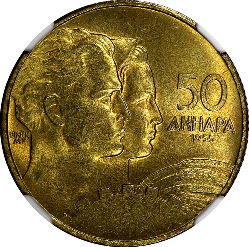 Yugoslavia Aluminum-Bronze 1955 50 Dinara NGC MS65 ONE YEAR TYPE KM# 35 (25) - Picture 4 of 5