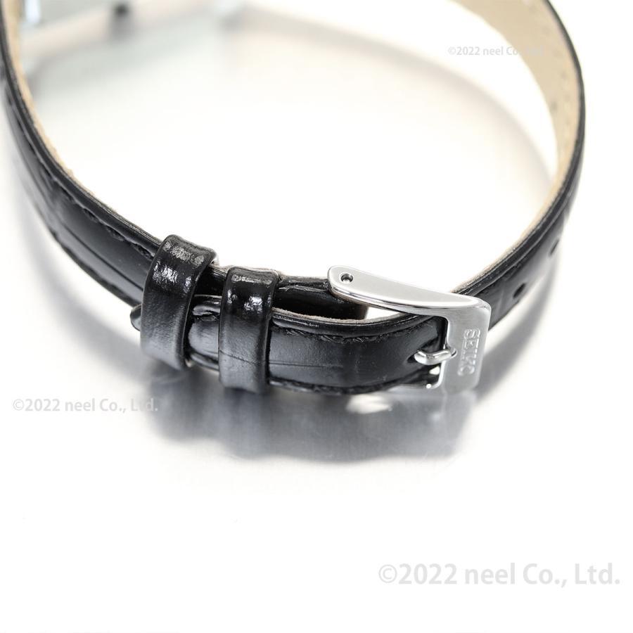 Seiko Selection White Women's Watch - SSEH001 for sale Seiko Selection White Women's Watch - SSEH001 for sale