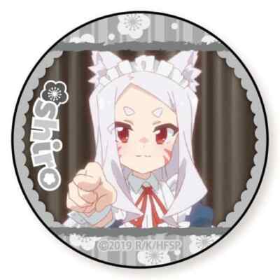 Sewayaki Kitsune no Senko san Shiro Character Goods  toy Collection Limited R