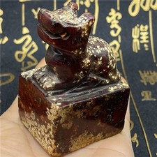 Xiu Jade Seal Old Jade Pendant Vintage Carving Ornament Collectible Jade Piece