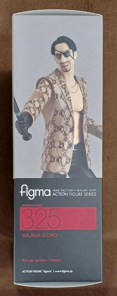 MAX FACTORY Goro Majima [Fechado] figma Goro Majima - Imagem 4 de 4