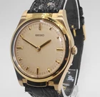 Seiko Braille Watch 7C17 8000 Quartz Timepiece Vintage Rare for Blind