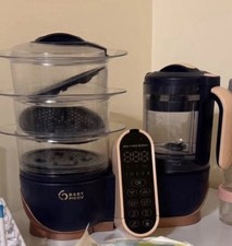 Babymoov Duo Meal Station Blender  Steamer Easy Use Baby Food Maker