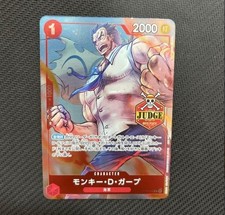 ONE PIECE Card Game Monkey D. Garp JUDGE OP13-016 R Promo Rare Japanese TCG