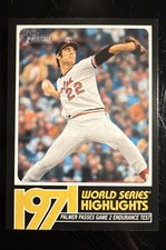 2020 Topps Heritage High Number - 1971 World Series Highlights Jim Palmer #WSH-7