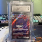 ✨2024 POKEMON JAPANESE WILD FORCE SUPER RARE HOLO #088 GENGAR EX CGC 10 GEM MINT