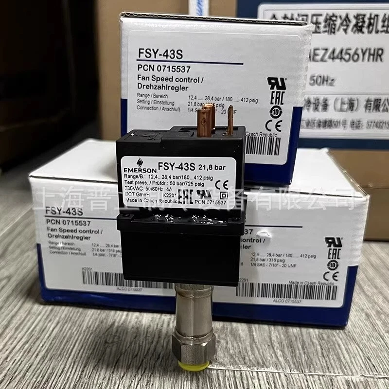 FSY-43S 12.4~28.4 EMERSON ALCO Fan Governor bar Speed Control Switch - Image 2 of 4