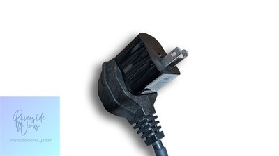 THE CHORD COMPANY Super Screen Power Cable | eBay