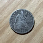 1854 Seated Liberty 50¢ Half Dollar - United States