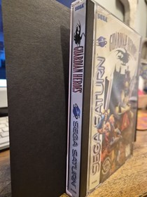 SEGA Guardian Heroes Action Sega Saturn CD complete w/ Manual & Case CIB
