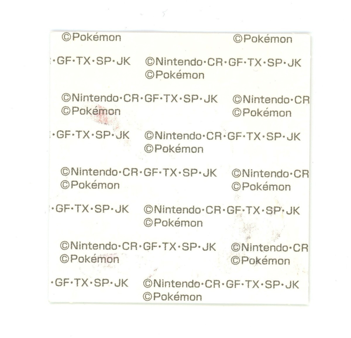 Pokemon - Chingling - Japanese - Daiichi Pan - Sticker | eBay