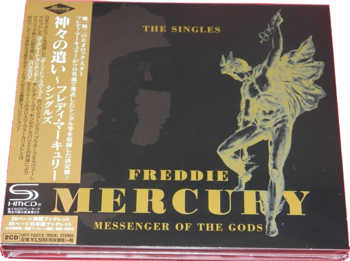 貴重レコードDOES/katharsivilization