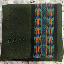 MAN HANKY STRIPED DARK GREEN AVOCADO JAPAN VTG COTTON POCKET ART SQUARE 17  M145