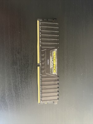 Corsair Vengeance DDR4 2133MHz 8GB (2x4gb) (CMK8GX4M2A2133C13)