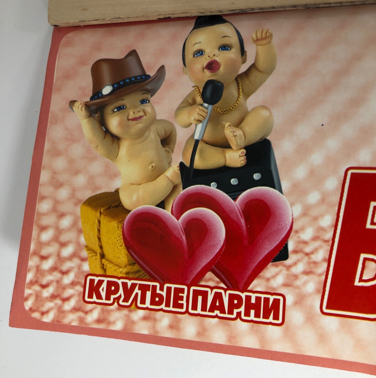 Foto 2 di 4