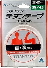 Phiten titanium tape expansion and contraction type 3.8cmx4.5m NEW from Japan
