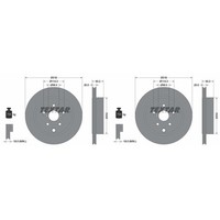 2X Textar PRO Bremsscheiben 316Mm InnenbelÜFtet Hinten | 92243703