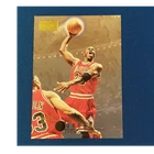 1996-97 Skybox Premium Michael Jordan Chicago Bulls #16 (Pristine condition)