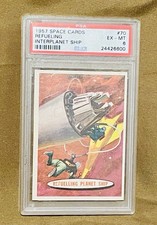 1957 Topps Space Set # 70 Refueling Interplanet Ship PSA 6