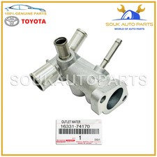 16331-74170 Genuine Toyota OUTLET WATER PIPE 3S 4S 5S-FE CAMRY CELICA RAV4