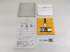 DL2266 Tobidase Daisakusen Famicom Disk Japan